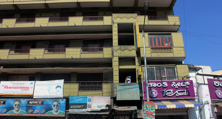 Shree Lodge, Bangalore 1